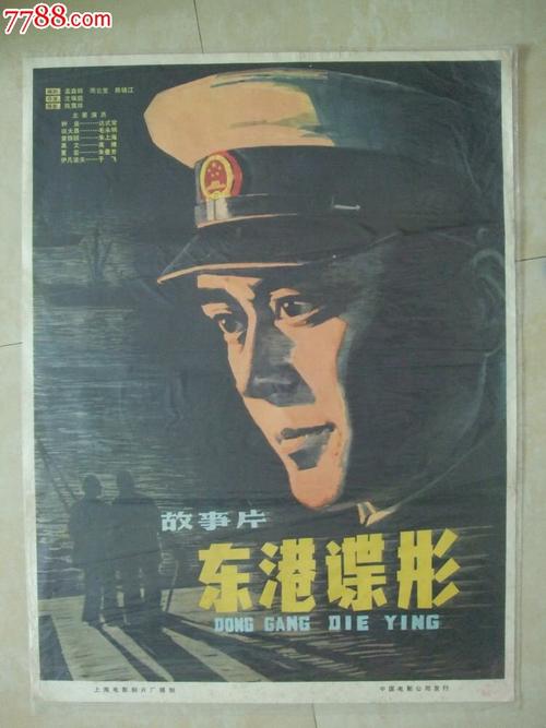 麦吉尔大学文凭毕业证买个多少钱